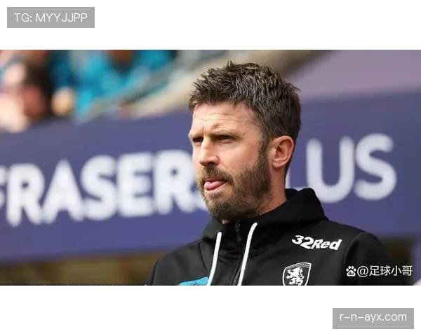 米德尔斯堡卡里克体系重塑球队战术格局，新赛季引关注