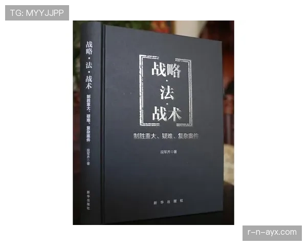 《布雷斯特战术体系新赛季成效显著，攻防转换成制胜关键》