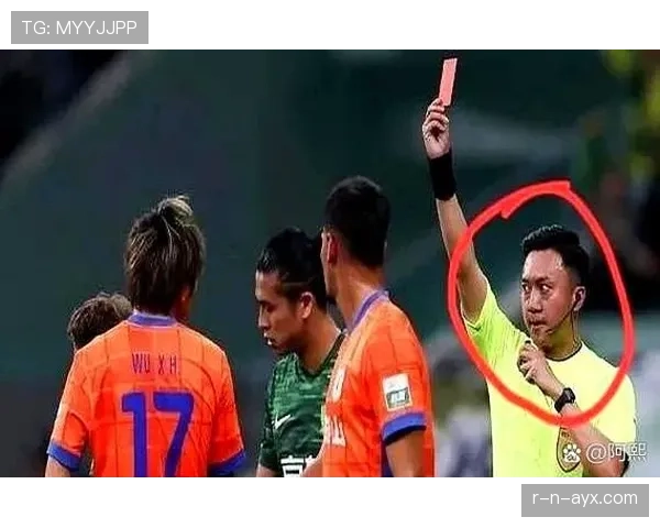 为什么“过分力量犯规”直接红牌？裁判如何界定动作危险性？