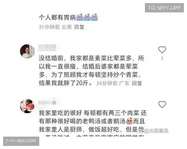 安洗莹每天吃五顿饭还练到凌晨？这体力是真实存在的吗