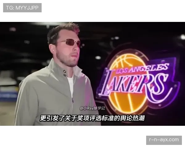 东契奇又在更衣室吃披萨了？这哥们场下真把NBA当自助餐